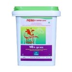Dairy Feed Supplements